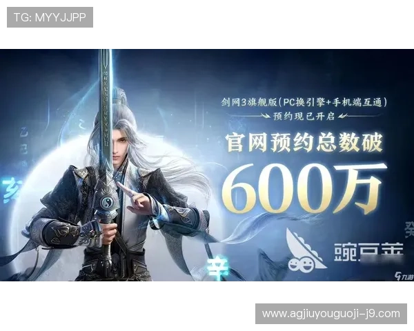 九游旗舰厅官方地址官方入口更新，确保玩家第一时间访问最新官方地址