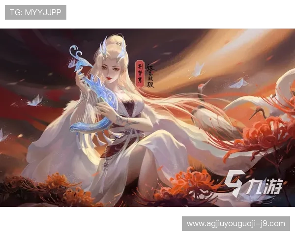 九游游戏网页版登录支持多设备同步登录，随时随地畅玩游戏